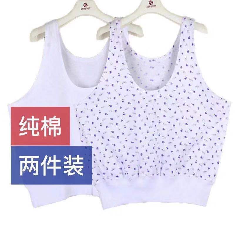 Middle-aged and elderly vest women's cotton undershirt summer bottoming vest underwear cotton short sleeve for the elderly