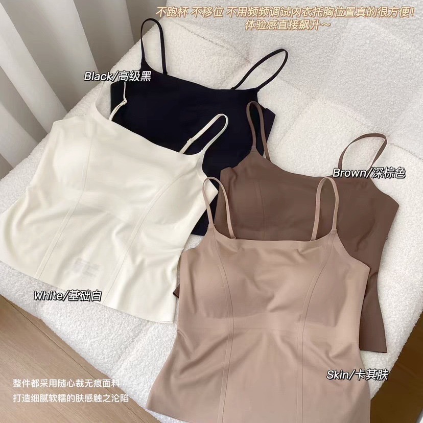 5369# seamless stitching design fashionable with chest pad integrated camisole women's gentle and comfortable bottoming top