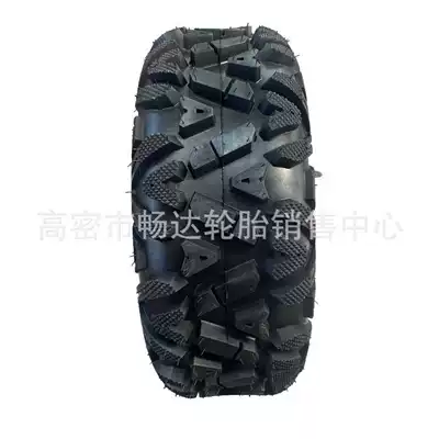 Atv Tires, Lawn Yolsuzluq şinləri
