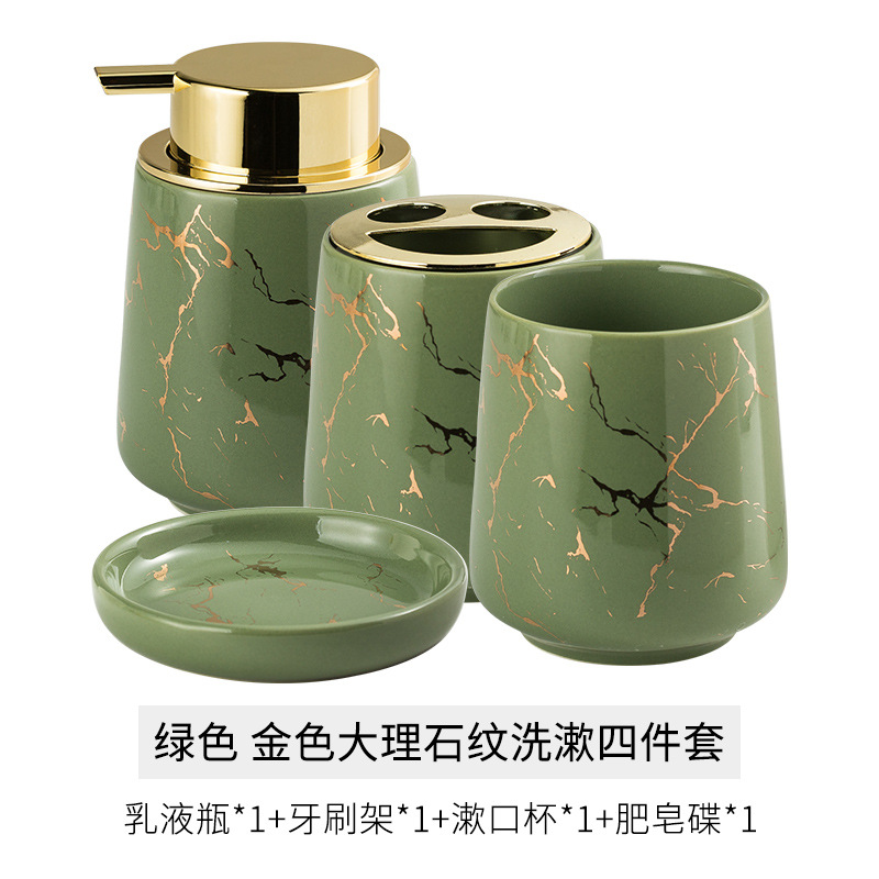 Conjunto de cuatro piezas verde brillante de lujo ligero