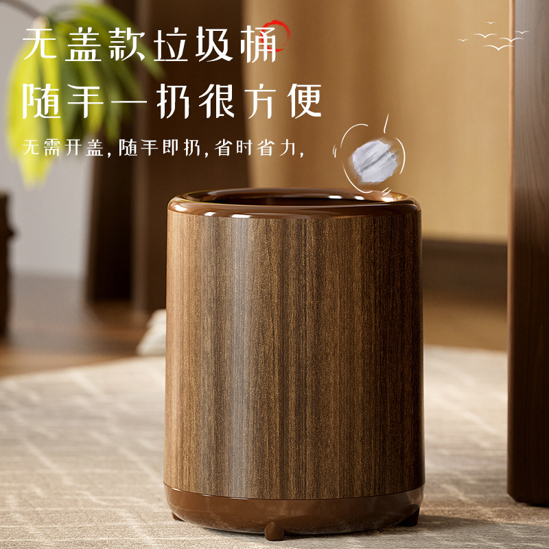 ゴミ箱木目タイプ家庭用蓋なし収納桶軽贅沢カスタム清潔桶輪付き移動トイレ衛生桶|undefined