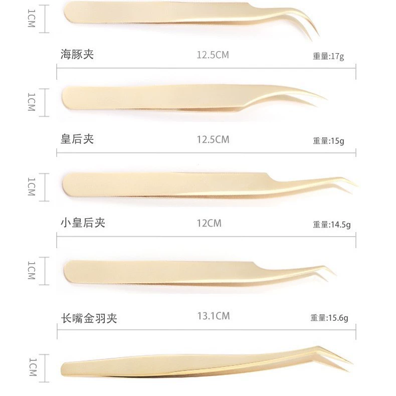 Tweezers for eyelashes, false eyelashes from pearl, eyelash curler