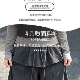女童假两件套装春秋新款中大童韩系长袖上衣阔腿裤洋气休闲