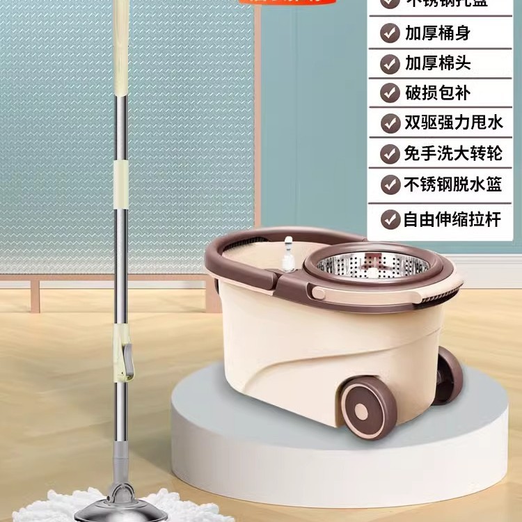 노르딕 커피 [대형 롤러 듀얼 드라이브 탈수]