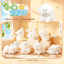 �W�t���u�¿�С��լ���Ք[��ä���Ȍ�С���ɐ۳����[�������b�Ʒ