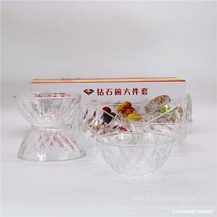 �ʯ�벣����P�������ļ���������ɳ�������b����S�ֶY���ò;�