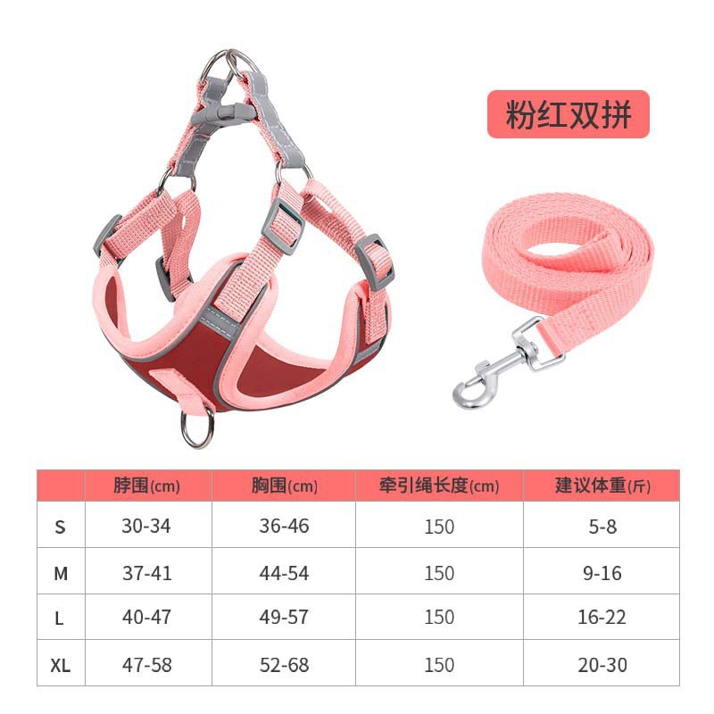 Chaleco correa de perro pequeño oso de peluche Bomei correa de pecho cachorro perro correa de perro Cadena de perro