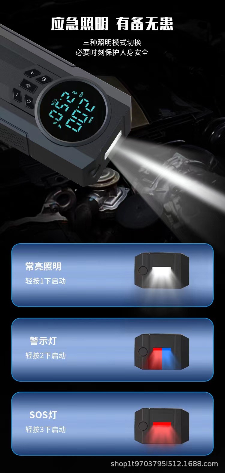 Inflator Pump for Car Tires, Electric Vehicle Air Pump, Digital Display, Wireless, Portable, Dual-Cylinder Model, Fast Inflation