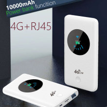 4G����wifi·���� LAN������1W������籦����Mobile MiFi Router