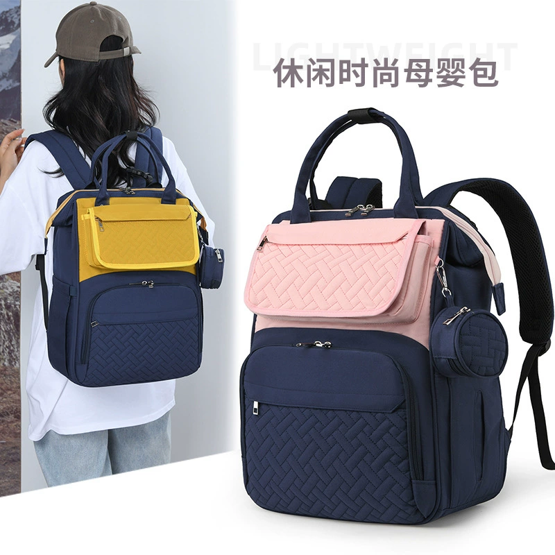 Подгузник детская подгузник многофункциональная изоляция