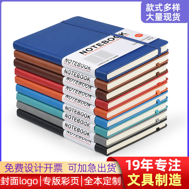 Cross-Border A5 Strap Notebook with Logo Customization, A6 Mini Portable Notebook, B5 Diary with High Aesthetic Appeal