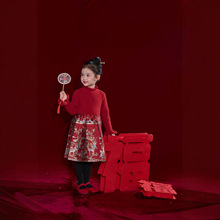 【现货】糯米丸子童装女童毛衣马面裙汉服儿童冬季新中式连衣裙