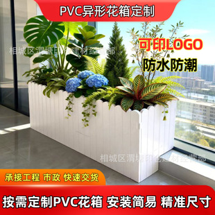 PVC���ζ��ƻ���Ӻ񻨲��҃��̨����Nֲ�����͸��N���˻���