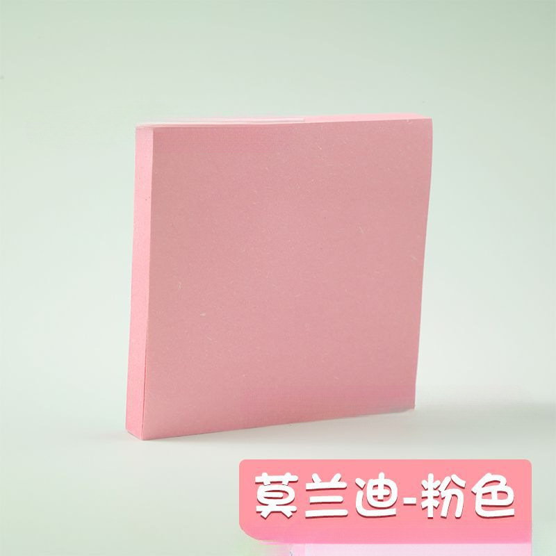 라이트 핑크