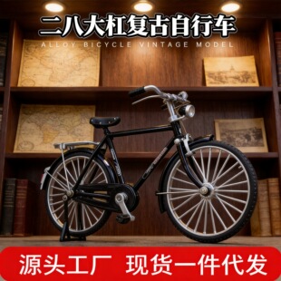 ���˴������܇ģ��ƴ�b��߷���diy�ֹ��Ͻ��_̤܇�[�����S���l