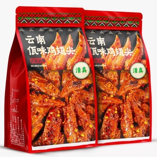 �������ζ�u���200g��������_����ʳҹ�������ʳ�uζ�u����ʳ