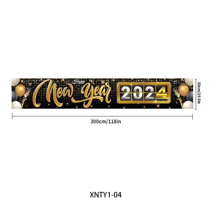 XNTY1-04 50*300cm