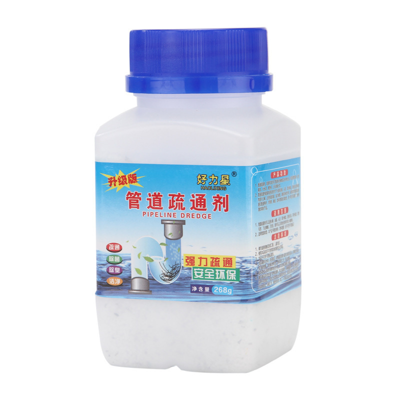 Haolixing パイプ詰まり解消剤 下水道 キッチン 浴室 トイレ 詰まり除去 消臭 268g パイプ解消剤|undefined