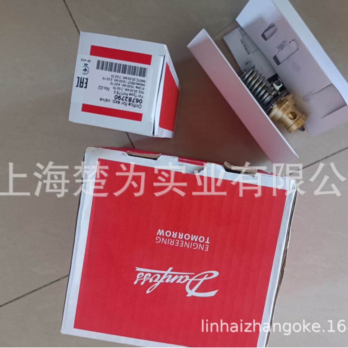 067B3303 动力头 067B2790 阀芯 可拆PHTX膨胀阀  PHTX 阀座