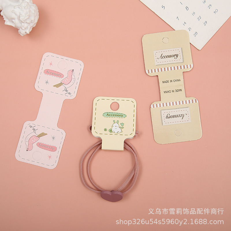 包装挂卡200发绳DIY标签价格皮筋纸卡配件饰品纸卡饰品发圈批发