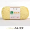 Light yellow 04