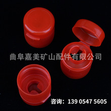 盐水瓶塑料瓶盖防漏拉环内塞管道堵头啤酒白酒葡萄红酒瓶塞子PE料