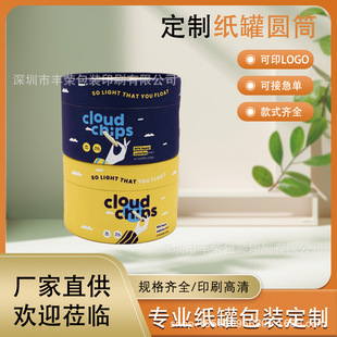 �X�������������܌���؈���Zɼ�Ͳ���b�а��b�ތ���ʳƷ���b