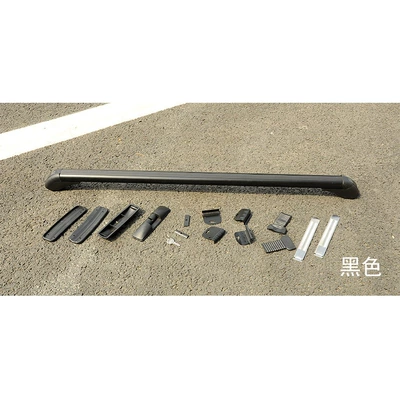 Universal Car Luggage Rack Crossbar Travel Rack Car Crossbar Luggage Frame Suitcase Bicycle Rack Crossbar (Roof rack) - aluminum-tube-length-82cm-black-one-place-an-order-and-contact-customer-service-to-explain-the-car-model