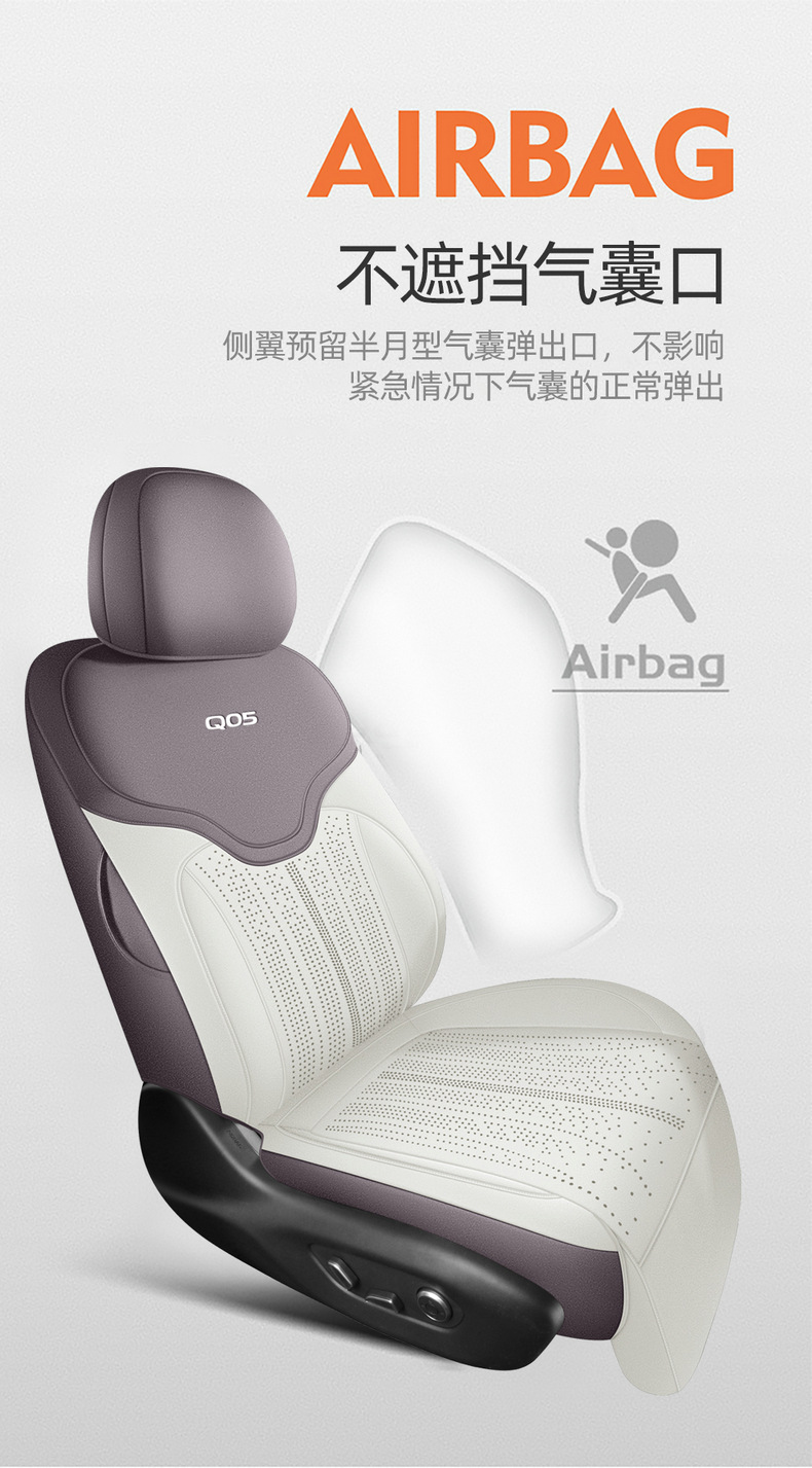 26 Models of Changan Qiyuan Q05 Special Car Seat Covers, Car Seat Cushions, Saddle Pads, Four-Season Suede Full-Cover Seat Covers