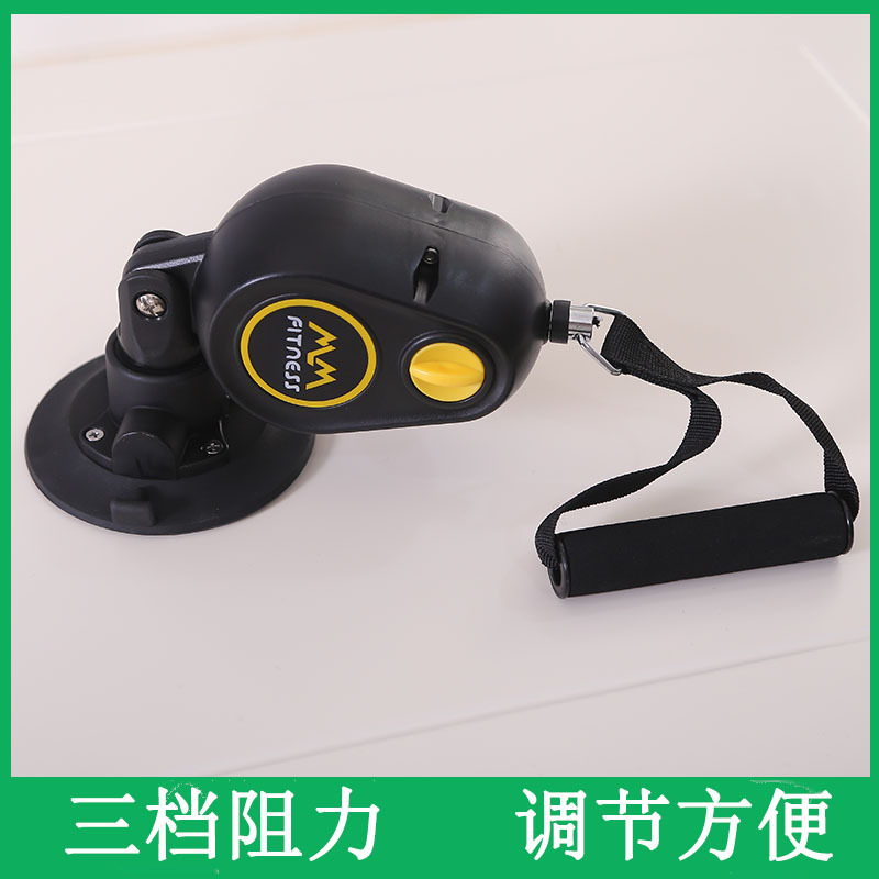 Cuerda en movimiento entrenador lechón Dispositivo de estiramiento equipo de fitness cuerpo que forma Pilates Fitness cuerda de tensión en casa/dispositivo de tensión