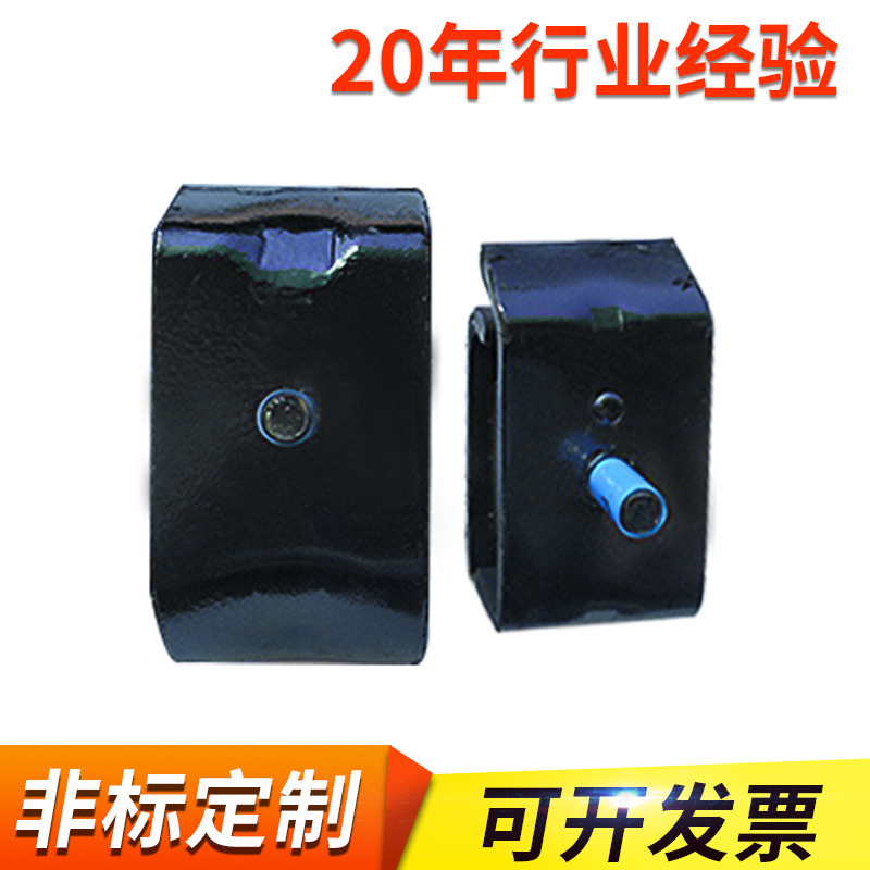 汽车发动机橡胶减震垫 汽摩配件减震垫汽车橡胶配件橡胶制品