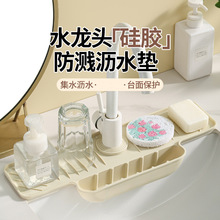 ˮ���^�rˮ�|�N��ˮ�۞rˮ�����z�|ˮ�؎����������l���g��ˮ�|��