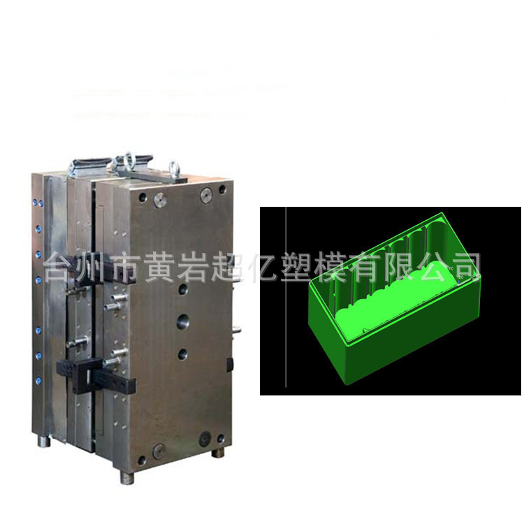 台州电动车配件模具厂电瓶盒外壳模具太阳能蓄电池外壳模具