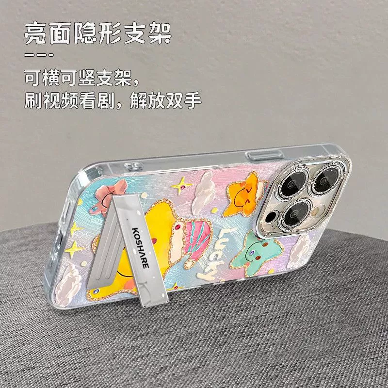 Spring и летние новое улыбающееся звезда подходит для чехла Xiaomi 14 мобильного телефона IMD премиум красная рисовая K70PRO перьевое пряжее мелкое отверстие