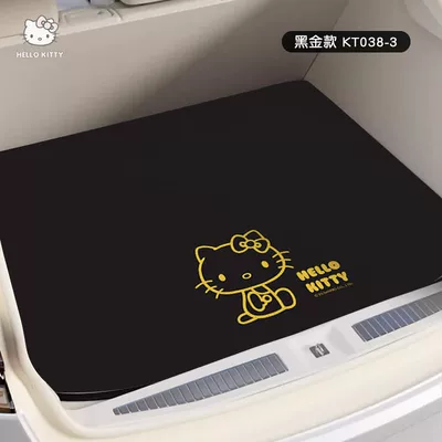 Sürətlər qutusu və əl tormozu başlıqları, cartoon car interior accessories, seat - kt038-3-rear-trunk-mat-customized-for-specific-car-models-please-note-the-model-and-year-when-ordering
