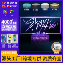 明星组合名称标志符号系列3D小夜灯LED七彩触摸台灯USB创意礼品灯