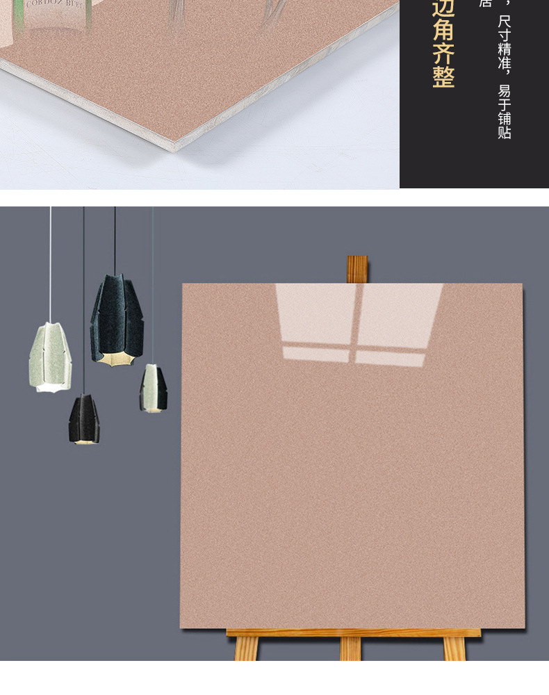耐磨砖_14.jpg