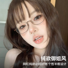 �°���z���RŮ�͹řE�A��Ů���R����ֵ��߅��ҕ���R��