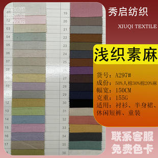 �F؛ �\�����鲼�� 155g���������B��ȹ�r�����eѝͯ�b�Ҿӷ�����