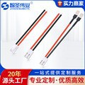 ��܇늳��B�Ӿ�3.96mm���ö��Ӿ����~�Դ��늾������ͨ�ž���