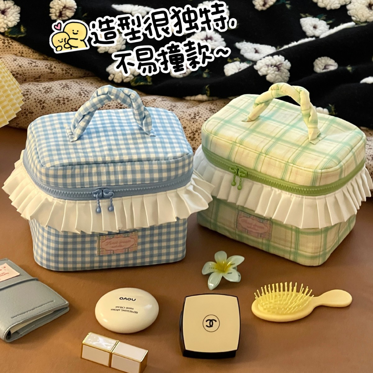 Bolsa de maquillaje de gran capacidad bolsa de maquillaje portátil para mujeres bolsa de almacenamiento de maquillaje de viaje bolsa de lavado nicho encantadora bolsa de almacenamiento de mano para mujeres