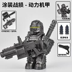 动力机甲七级套小人仔积木装甲武器刀拼装玩具男