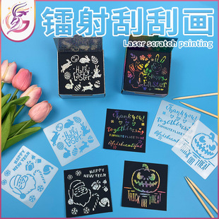 �¿��Ų��D��ιή��㺞 �����L����ͯ�����T�f���Թή���