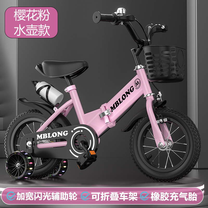 Nuevas bicicletas plegables para niños de 12 pulgadas - 20 pulgadas para niños niñas bicicletas para niños bicicletas para niños