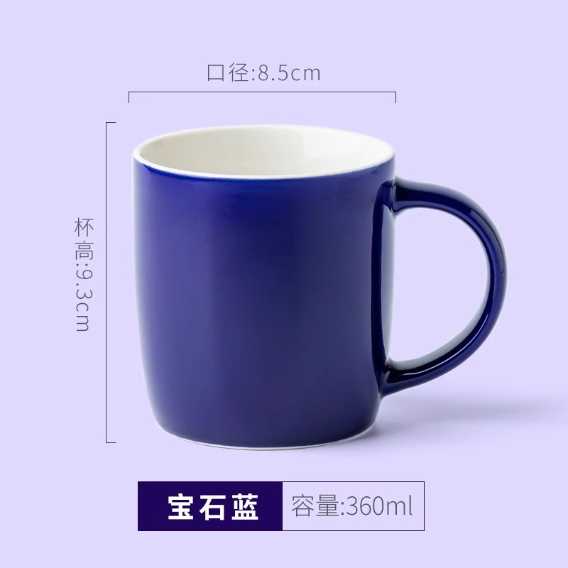 Liling Gaodeng taza blanca logo taza de agua de cerámica para el hogar personalizada se puede personalizar taza de publicidad de hotel corporativo