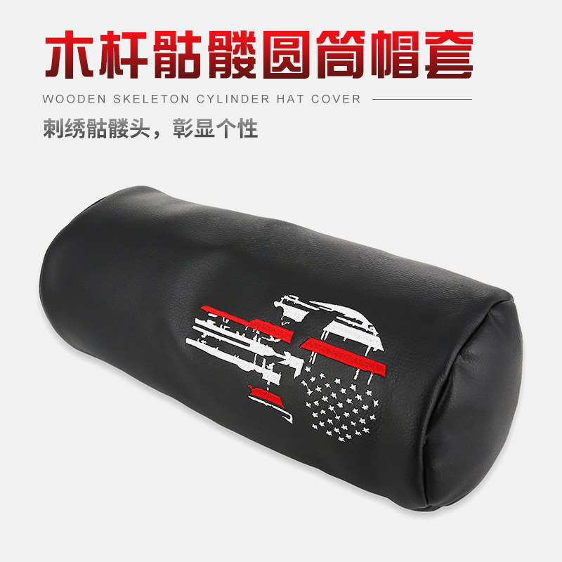 Cubierta de tapa de cilindro de cráneo de varilla de madera cubierta de tapa de club de golf cubierta de tapa de palo de hierro de madera cubierta de tapa protectora