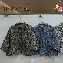wj2026�ļ��¿�Ů������ϵ�޳������ɳ������¿�������ӡ������
