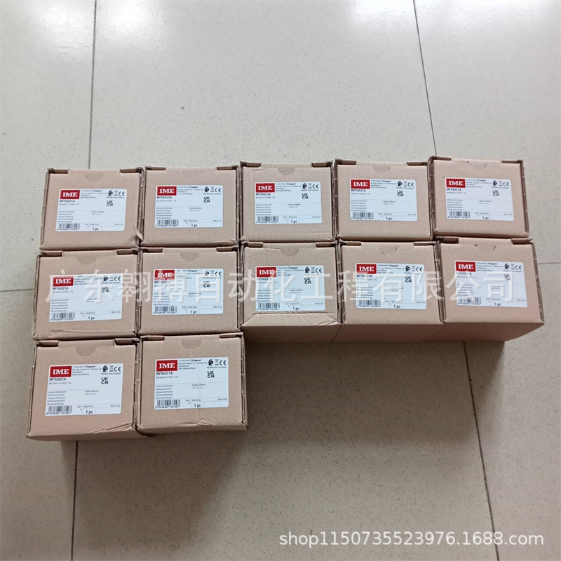 德国IME 万用表 MF96021A 全新原装正品