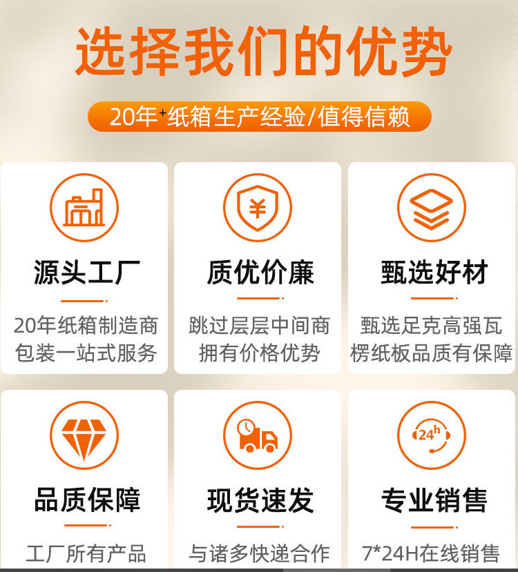 微信图片_20240511213520