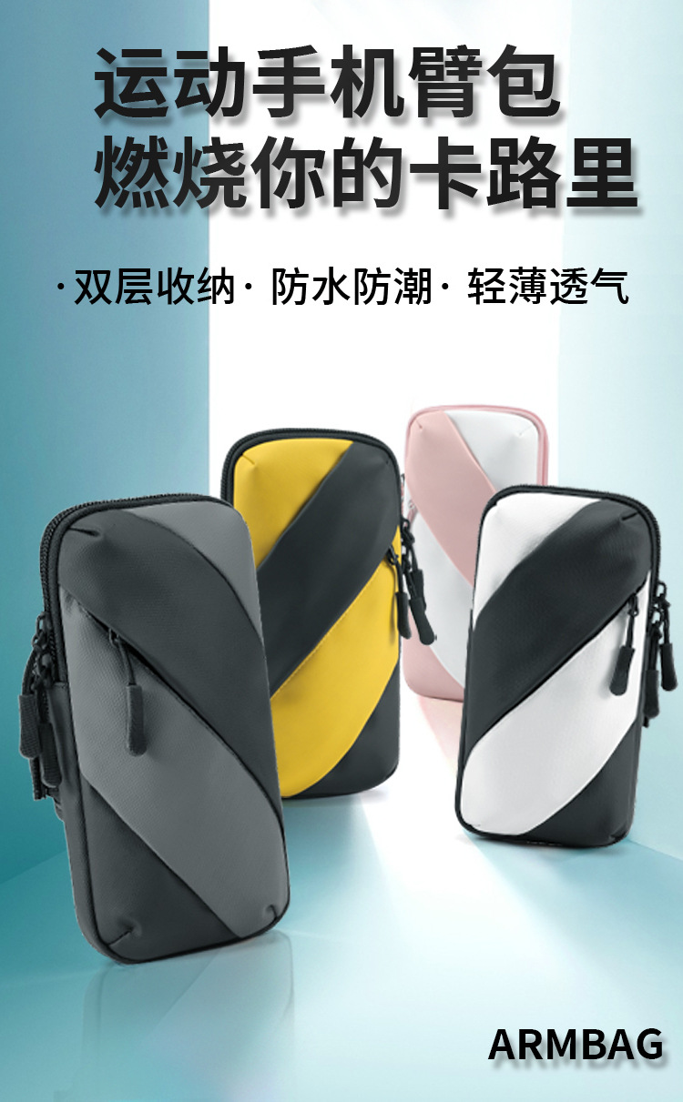 X3023详情_01 (2).jpg